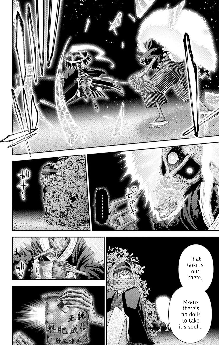 Dark Gathering chapter 43 page 31