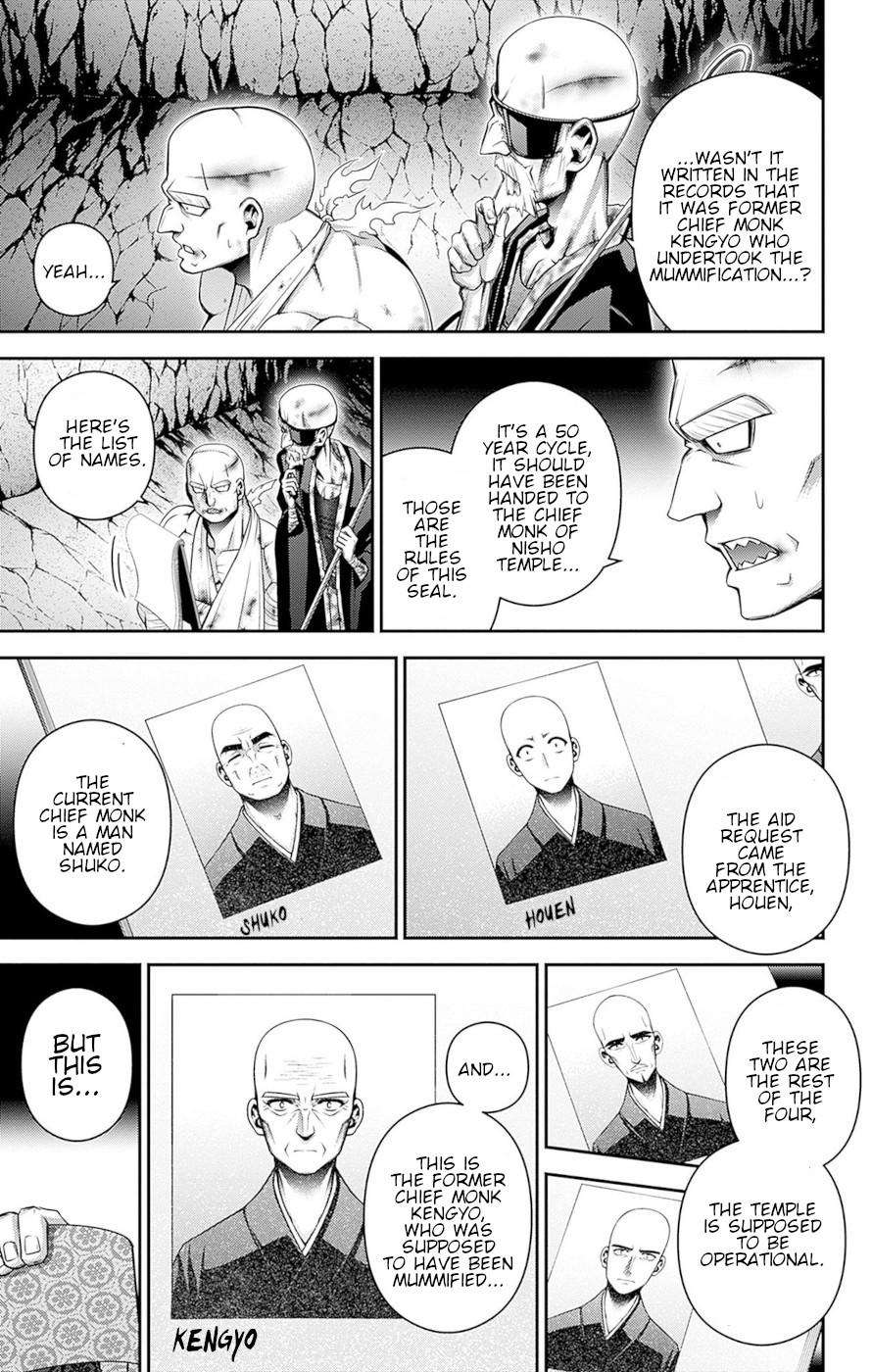 Dark Gathering chapter 50 page 31