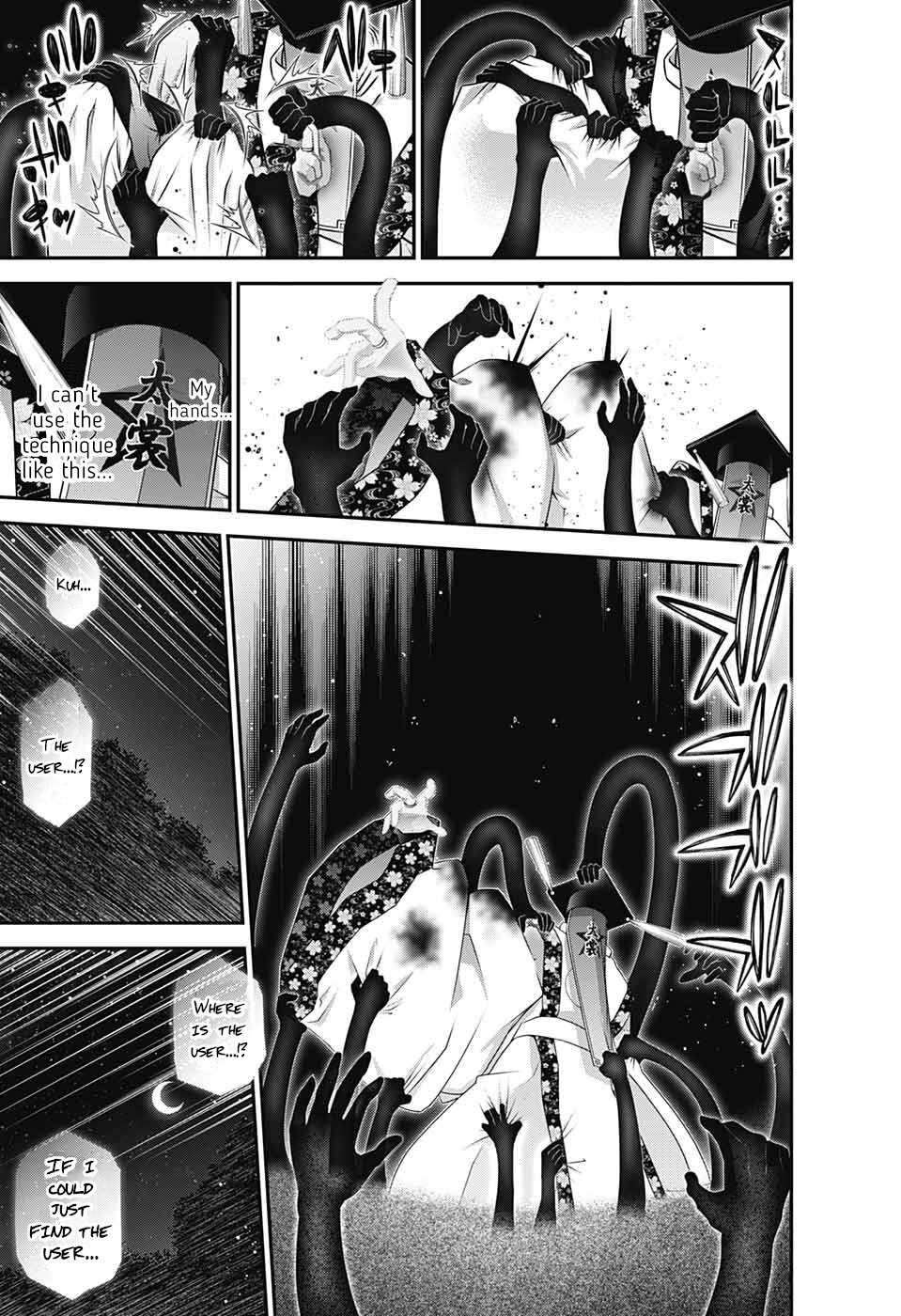 Dark Gathering chapter 57 page 32