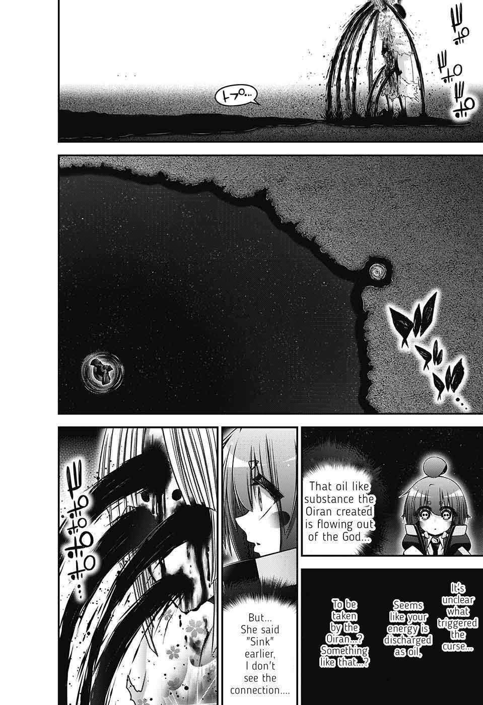 Dark Gathering chapter 59 page 7