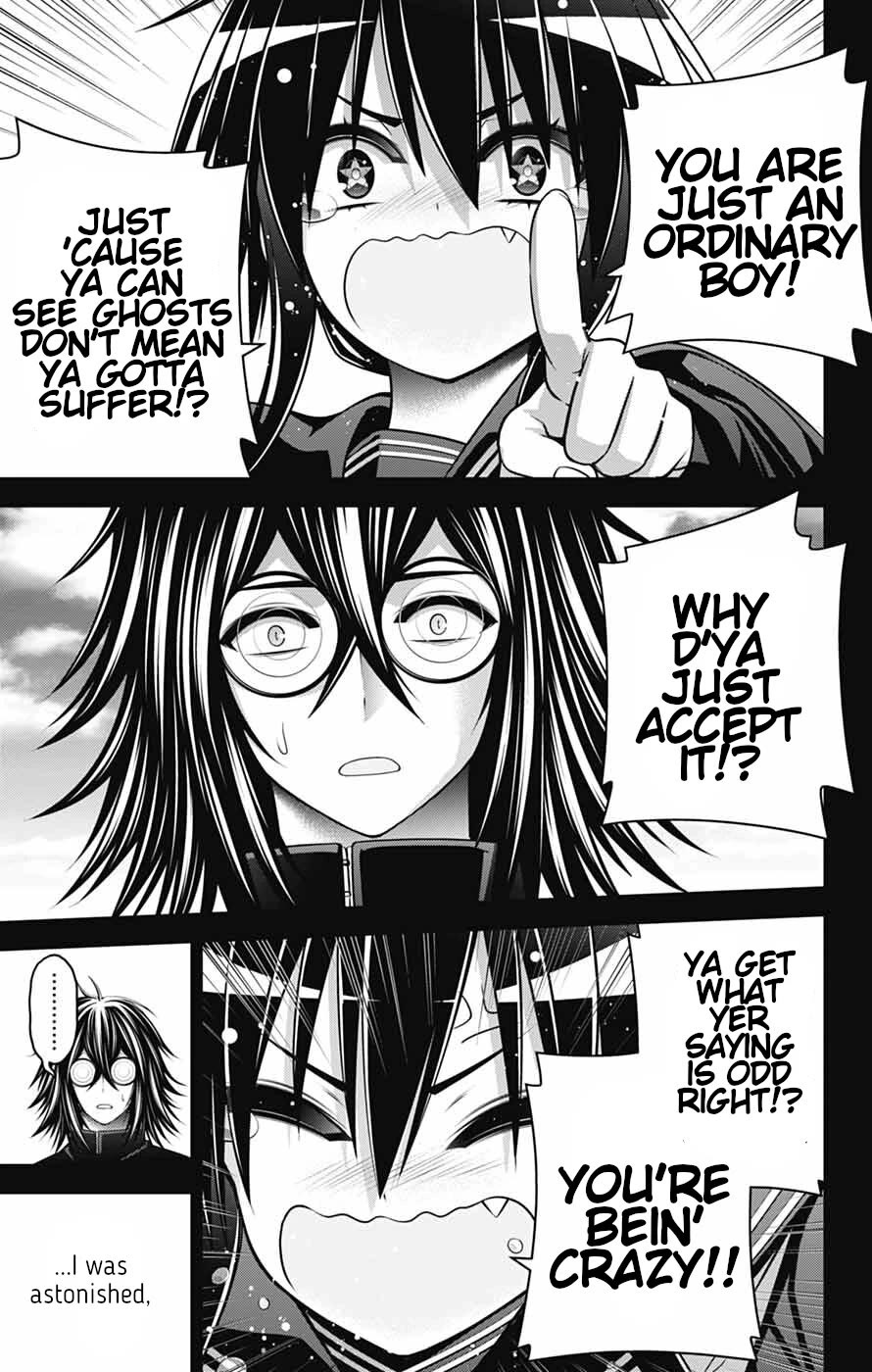 Dark Gathering chapter 66 page 5