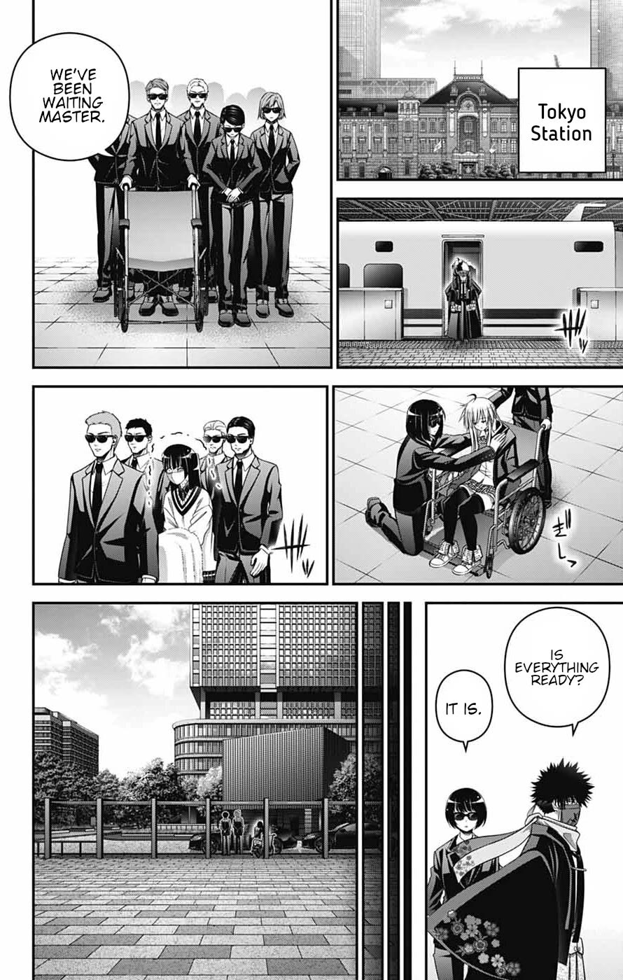 Dark Gathering chapter 77 page 12