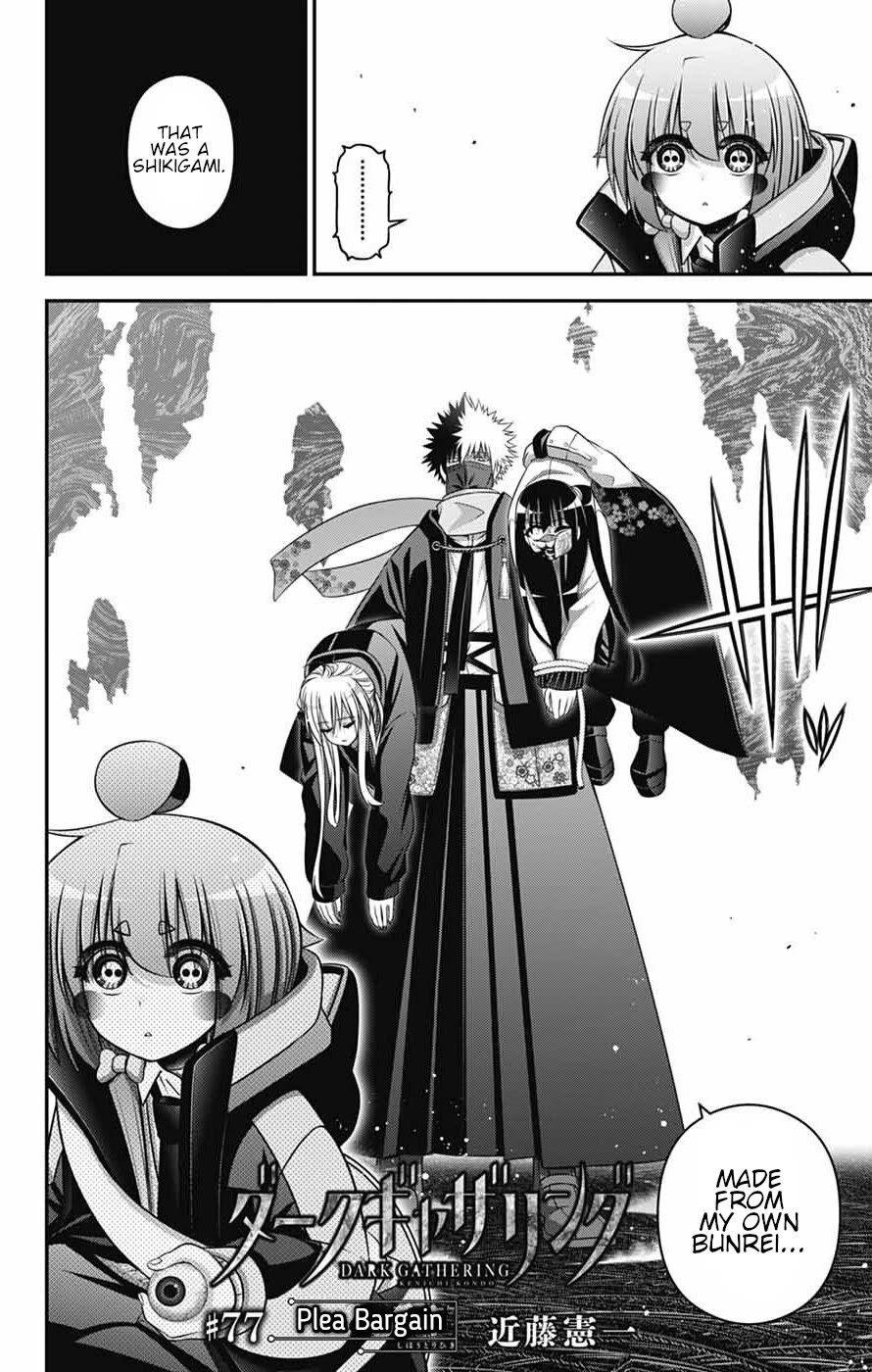 Dark Gathering chapter 77 page 2