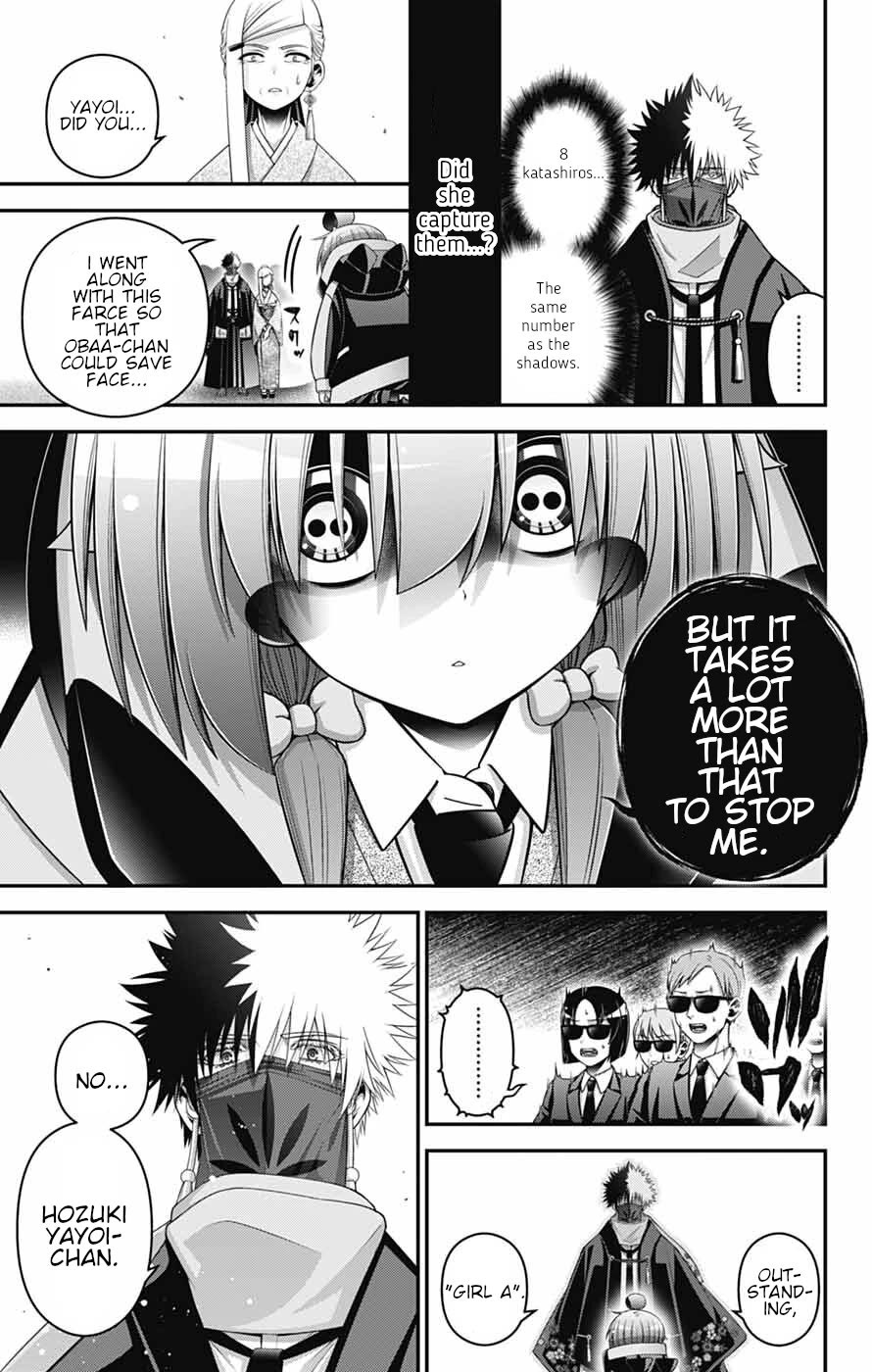 Dark Gathering chapter 77 page 30