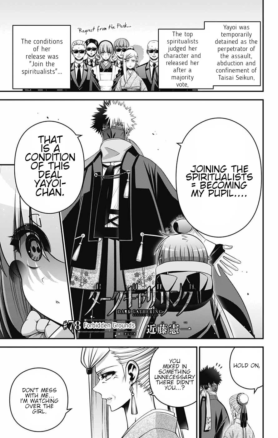 Dark Gathering chapter 78 page 1