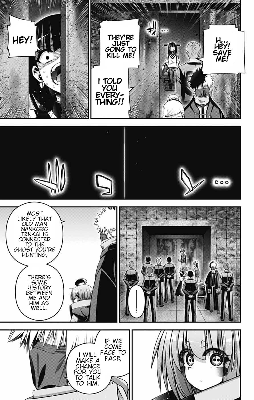 Dark Gathering chapter 78 page 17