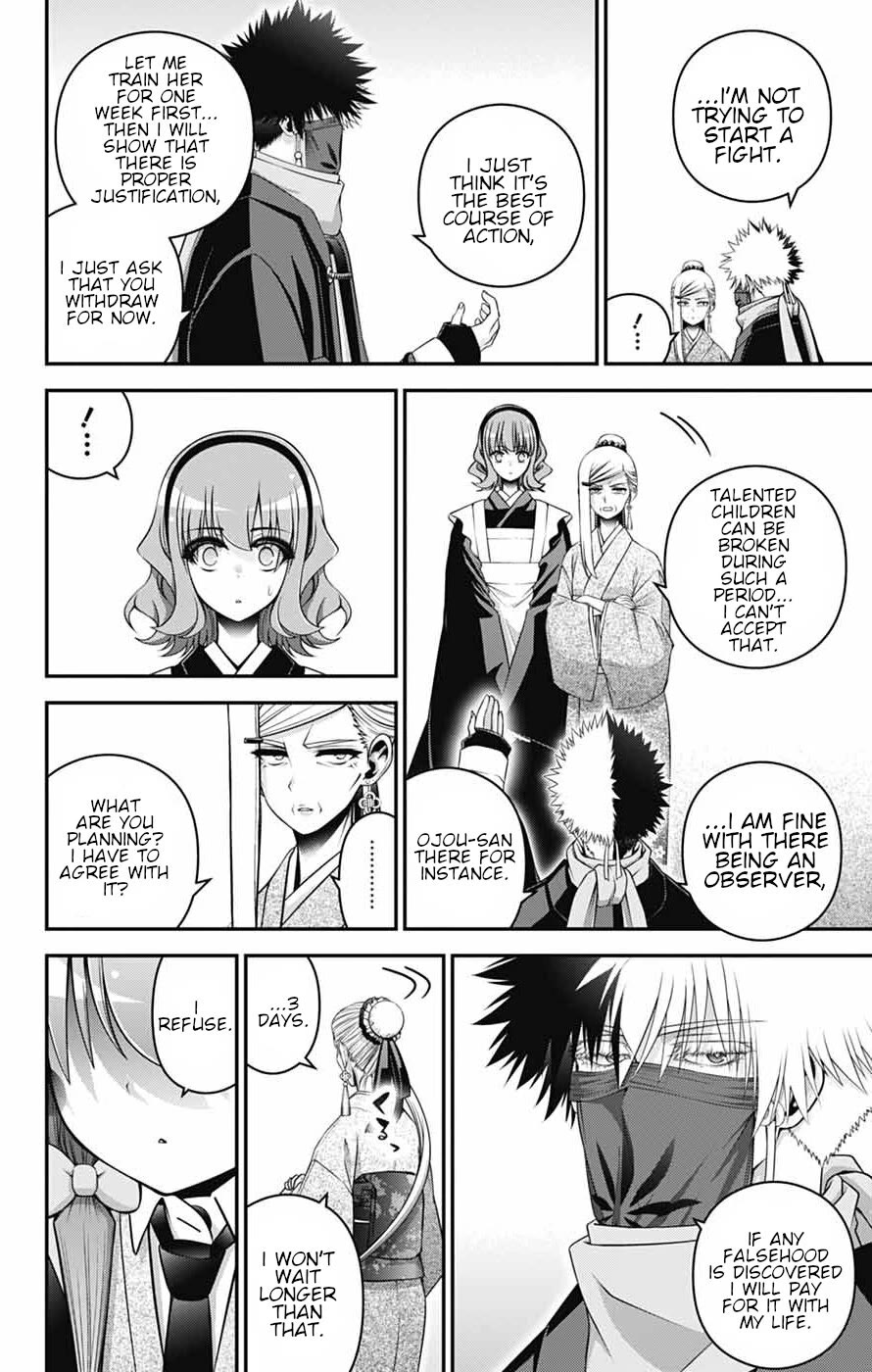 Dark Gathering chapter 78 page 2