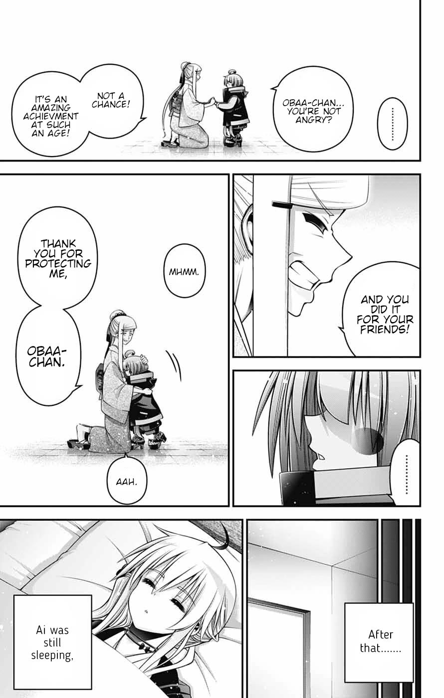 Dark Gathering chapter 78 page 21