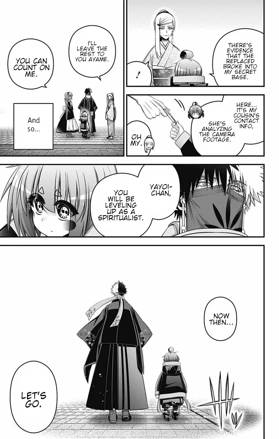 Dark Gathering chapter 78 page 23