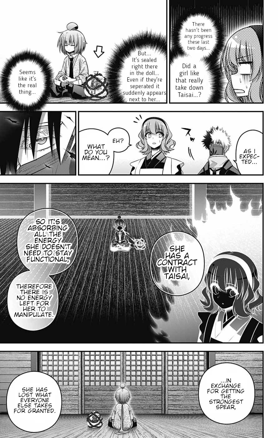 Dark Gathering chapter 78 page 25