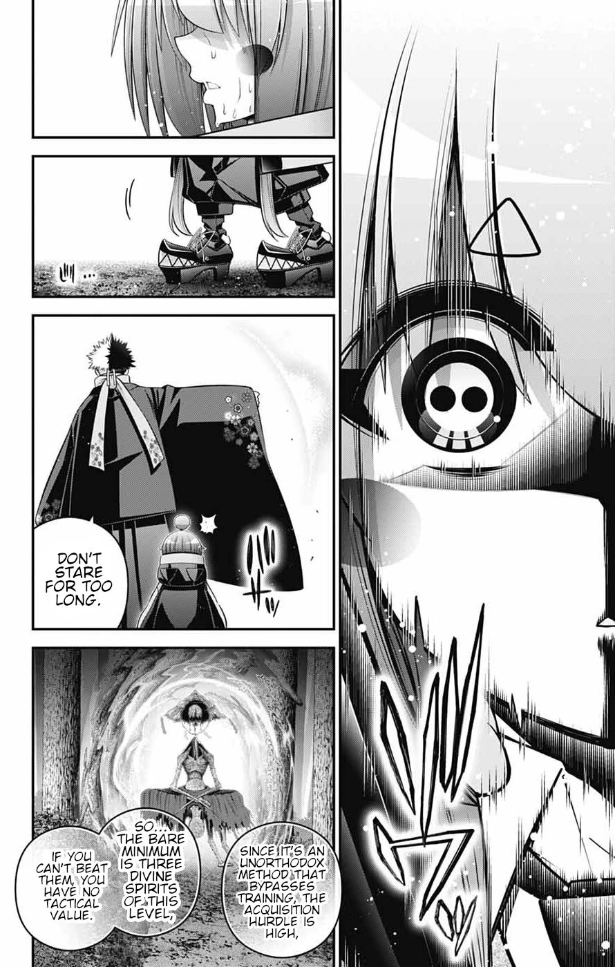 Dark Gathering chapter 78 page 31