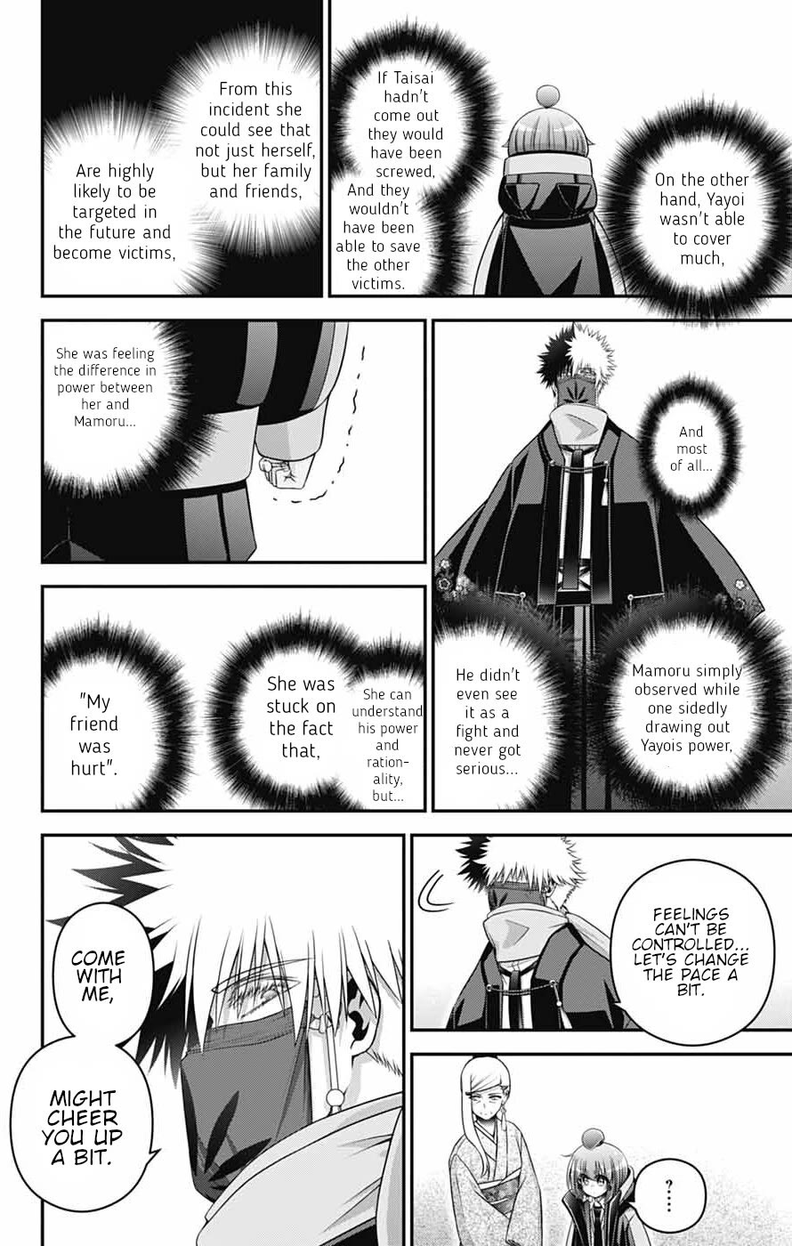 Dark Gathering chapter 78 page 6