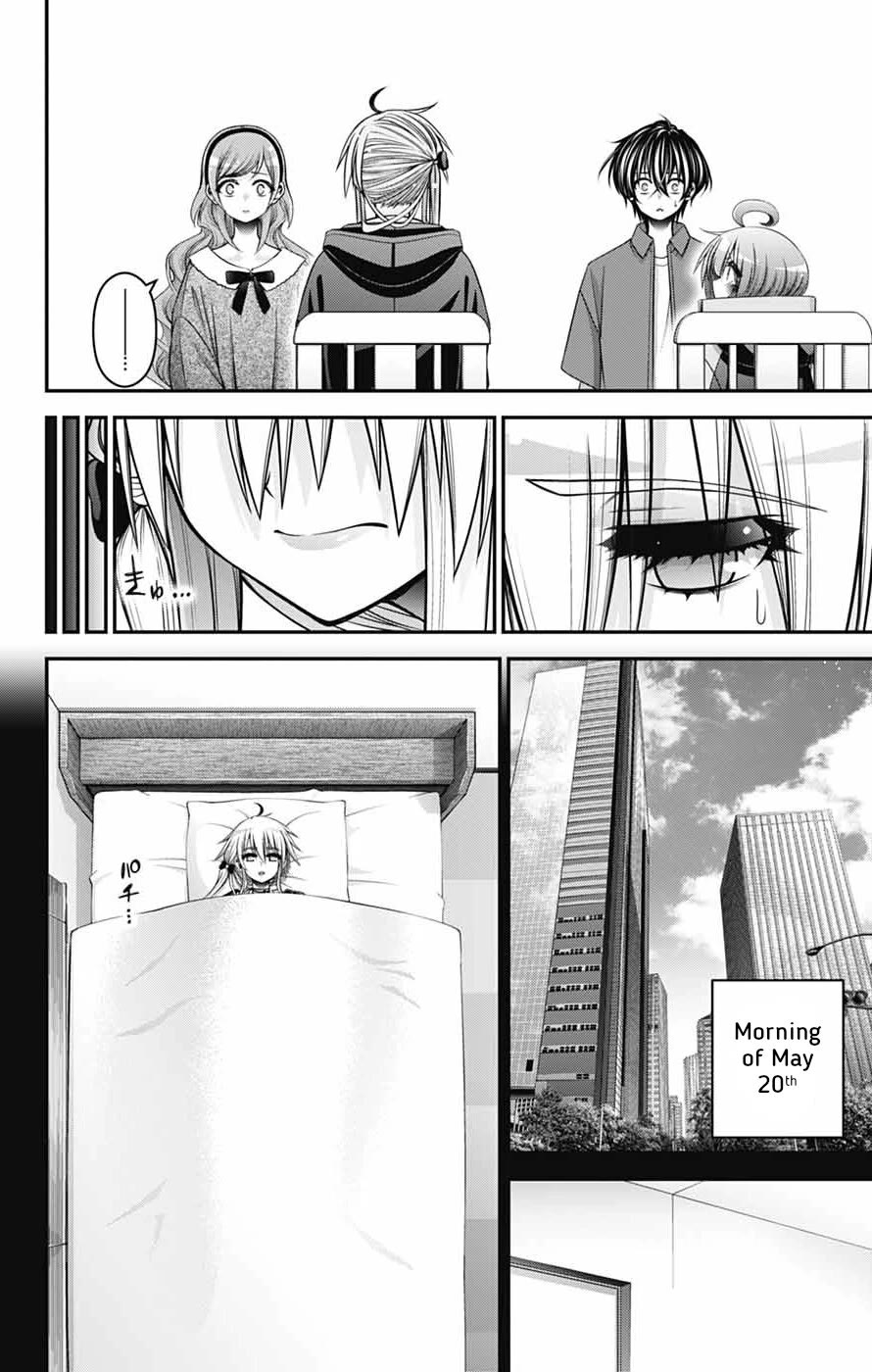 Dark Gathering chapter 79 page 15