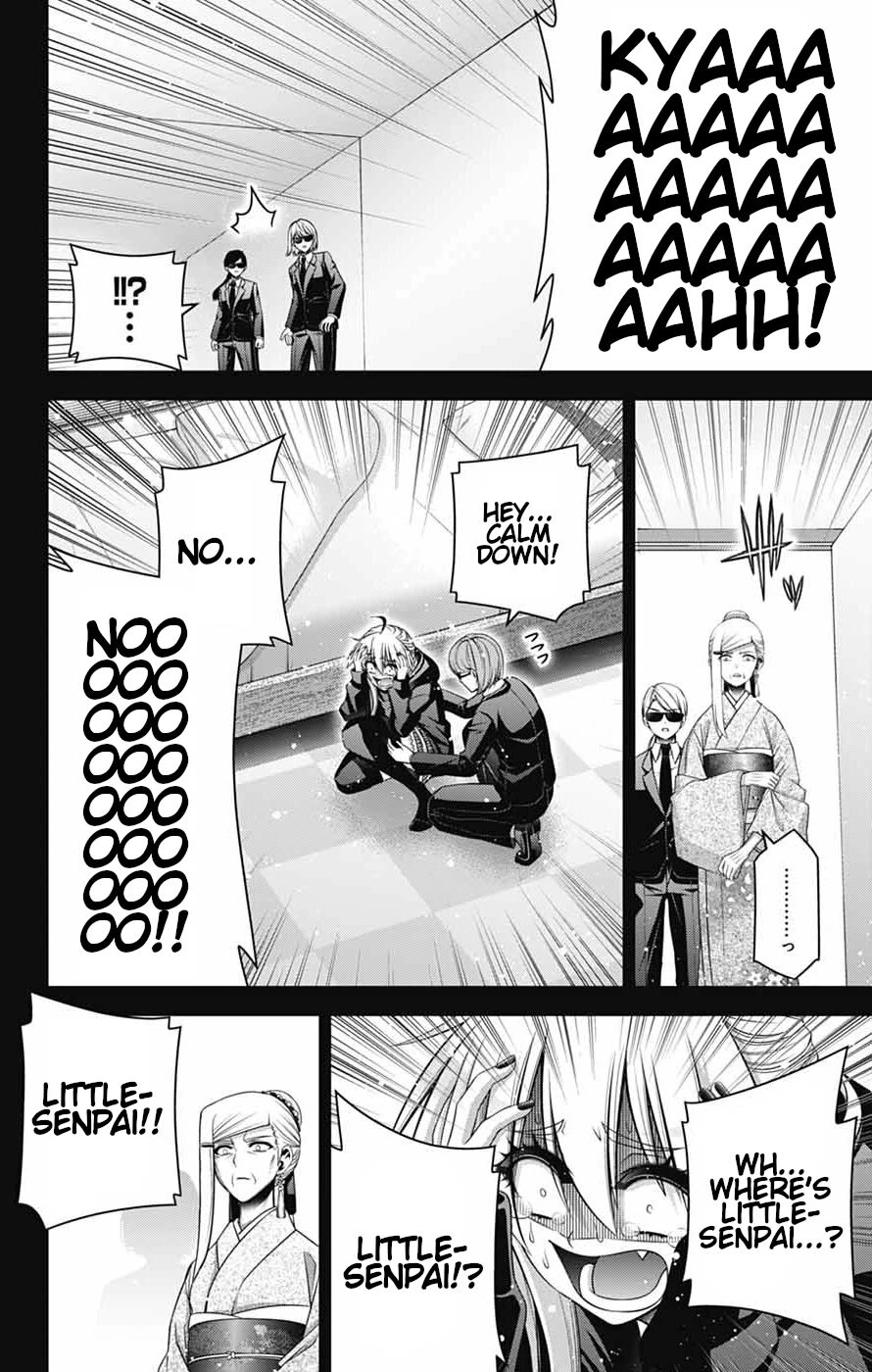 Dark Gathering chapter 79 page 17