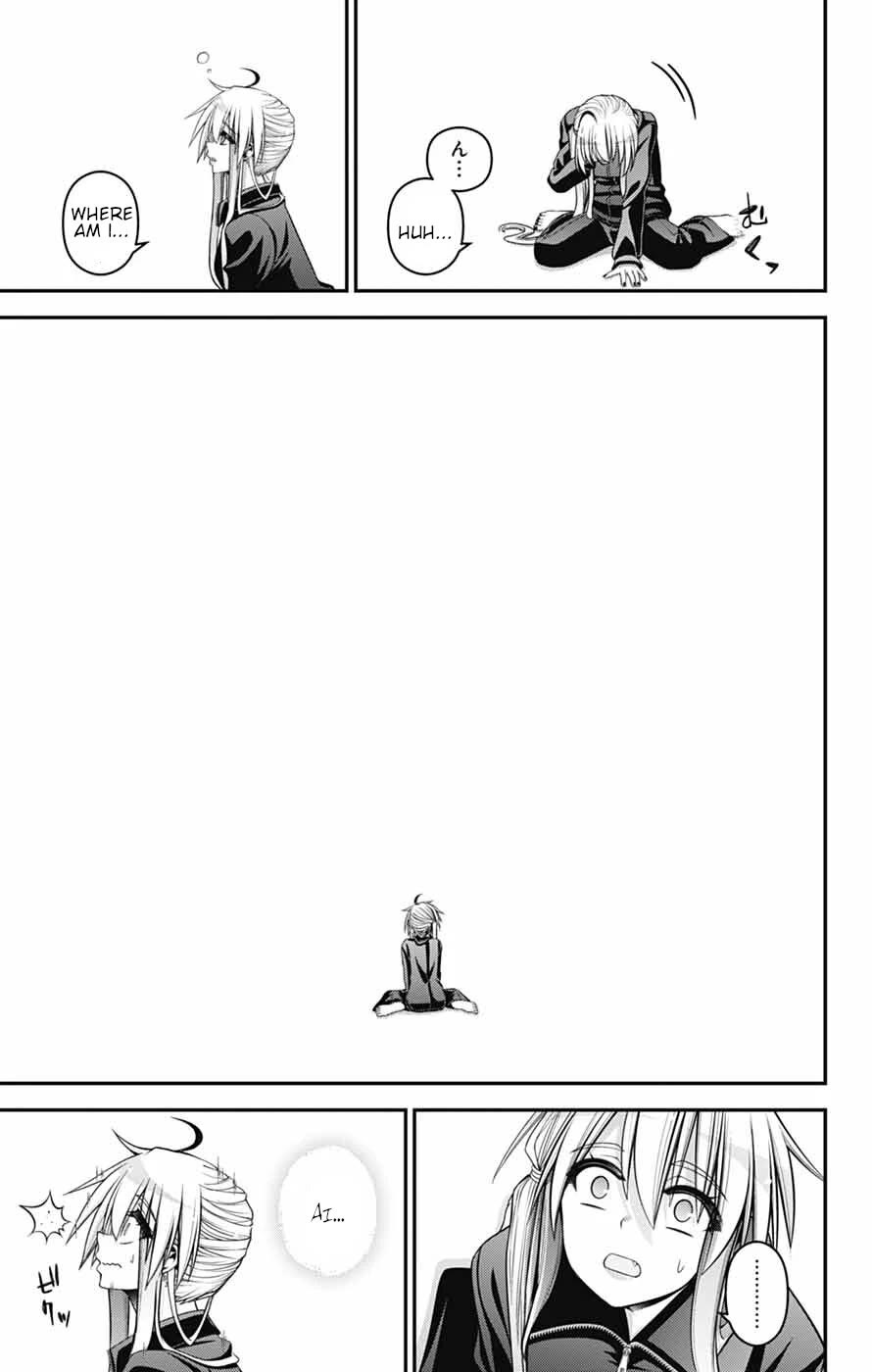 Dark Gathering chapter 79 page 22