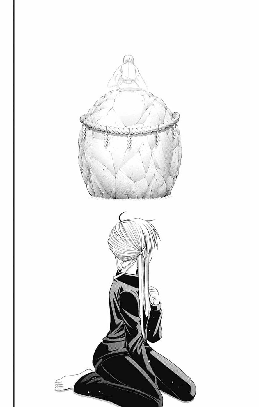 Dark Gathering chapter 79 page 23