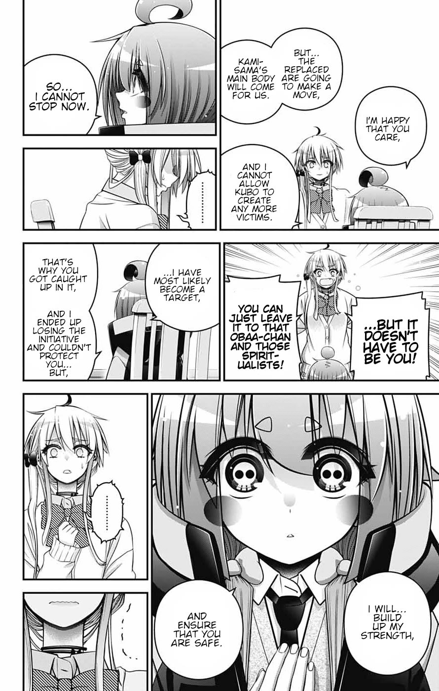 Dark Gathering chapter 79 page 30