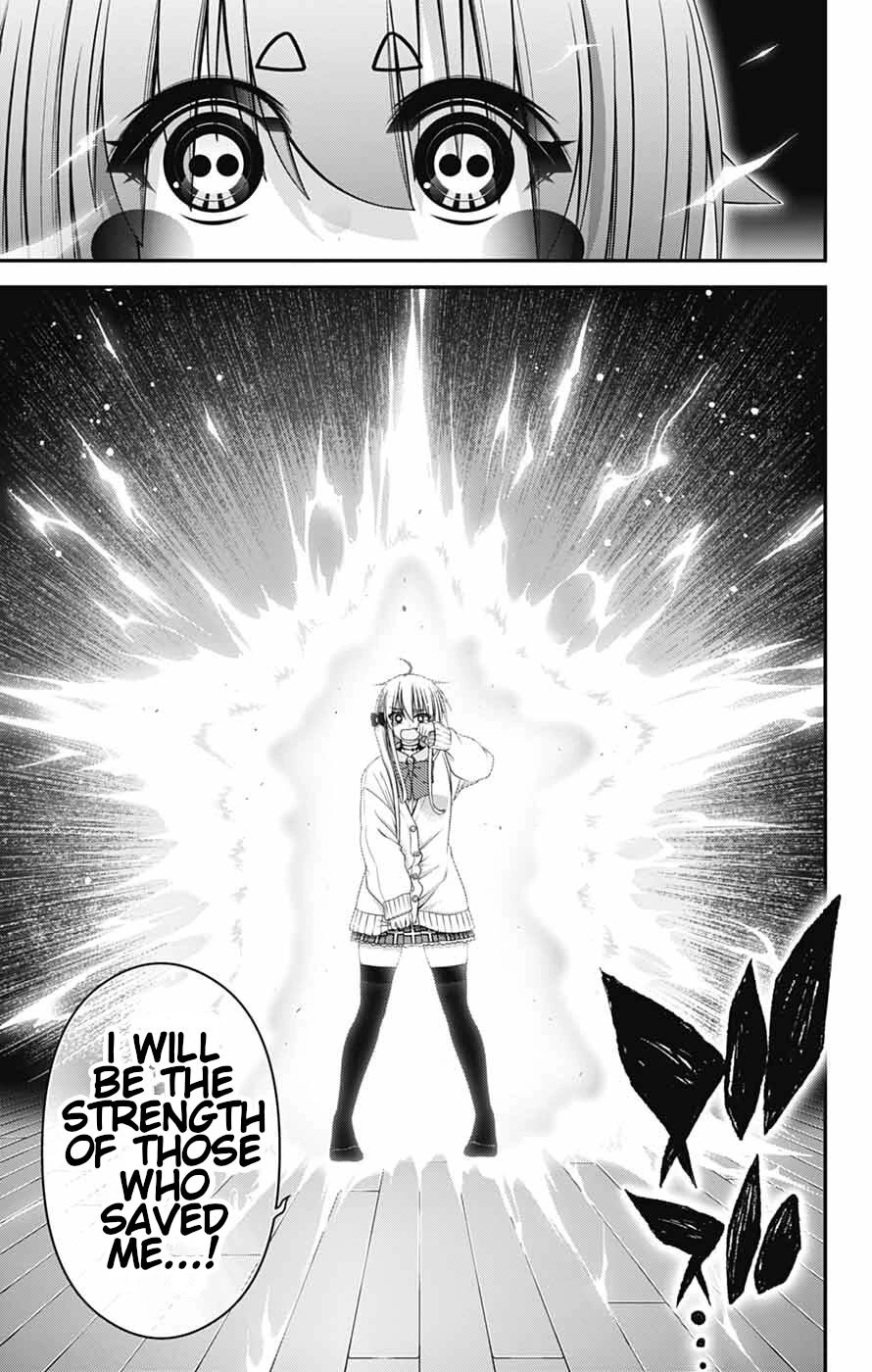 Dark Gathering chapter 79 page 33