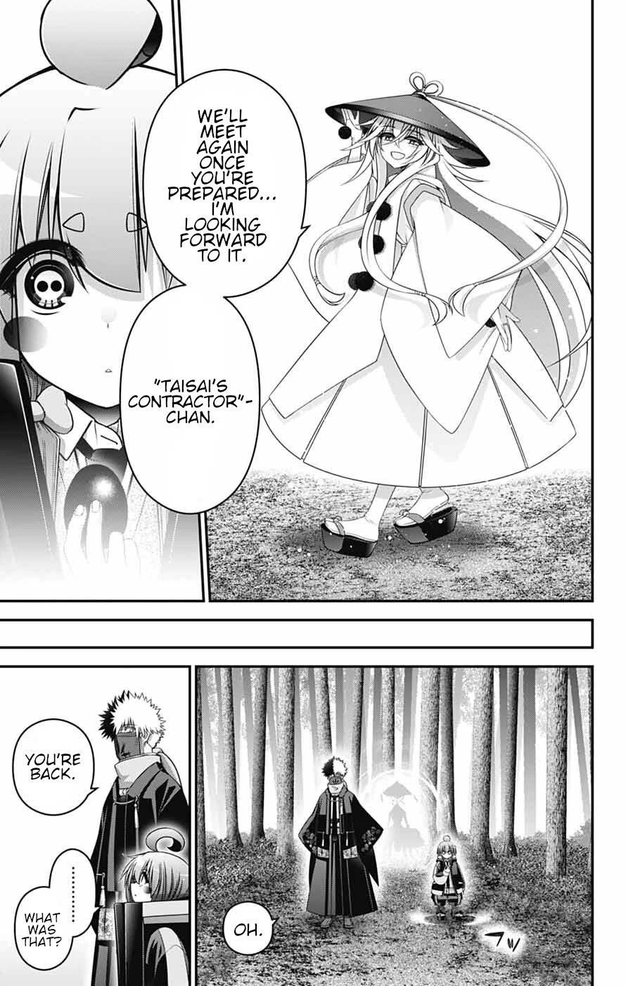 Dark Gathering chapter 79 page 4