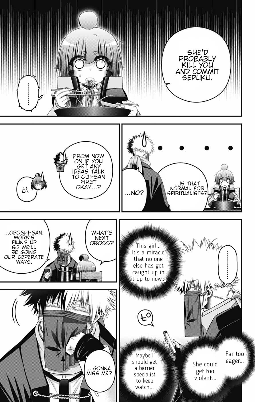 Dark Gathering chapter 79 page 8