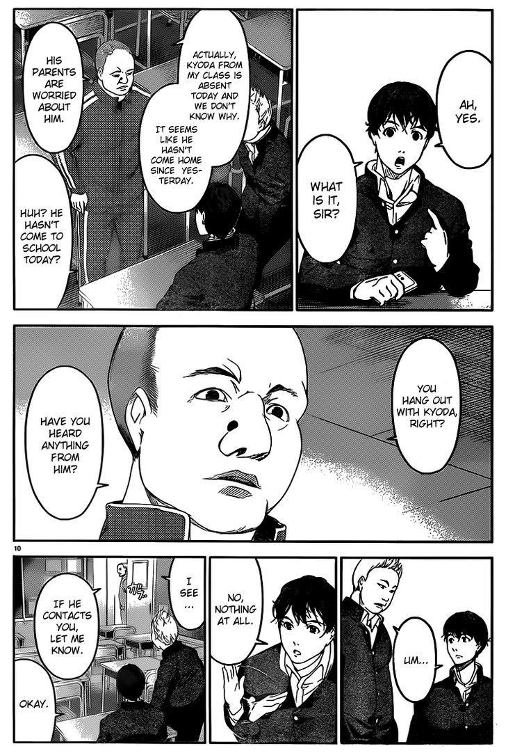 Darwins Game chapter 1 page 13