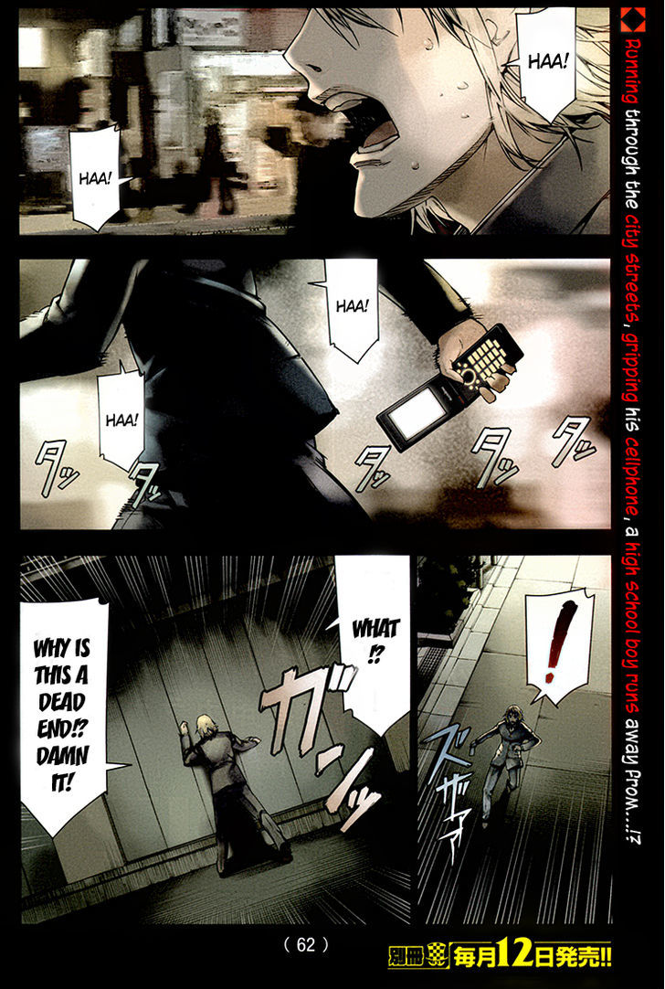 Darwins Game chapter 1 page 3