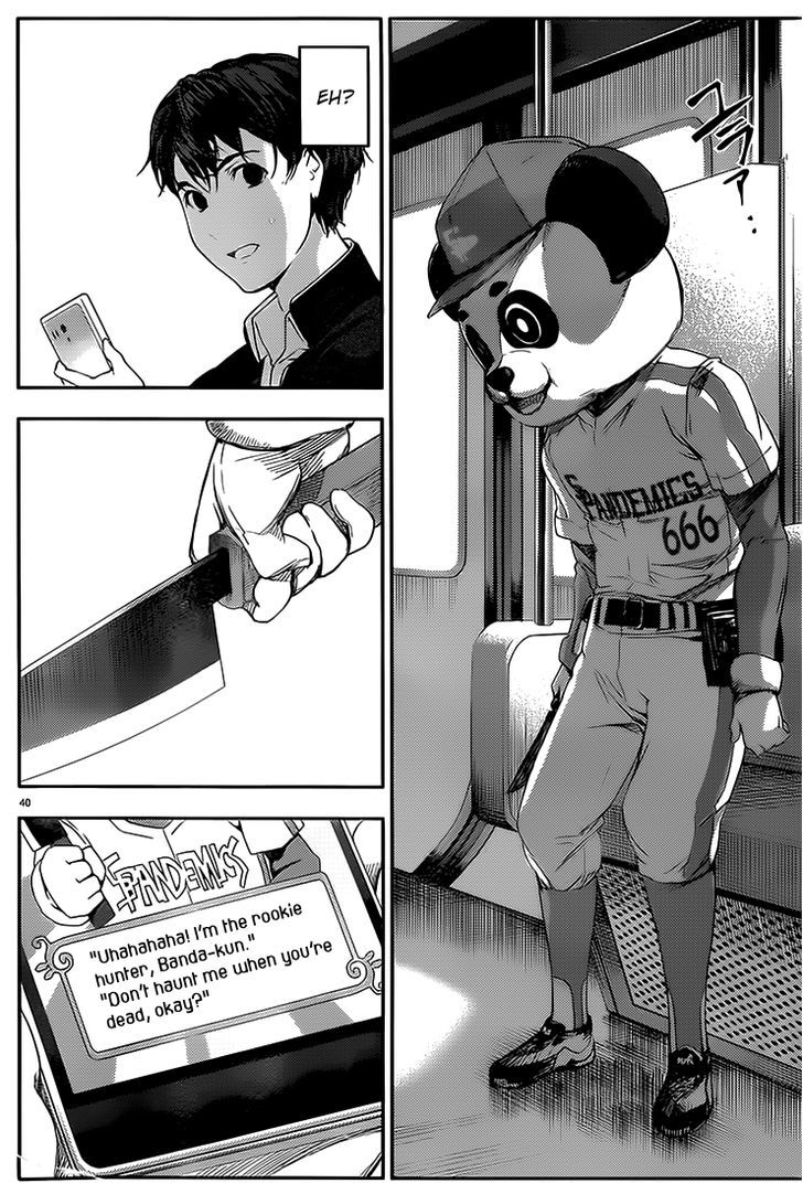 Darwins Game chapter 1 page 42