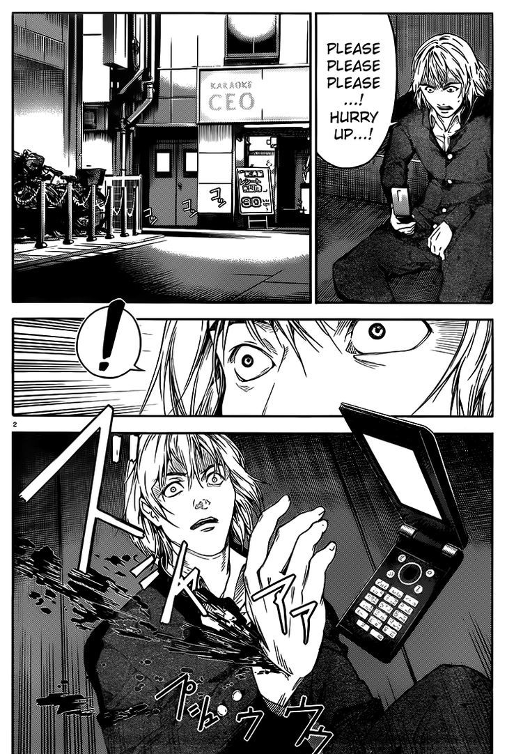 Darwins Game chapter 1 page 5