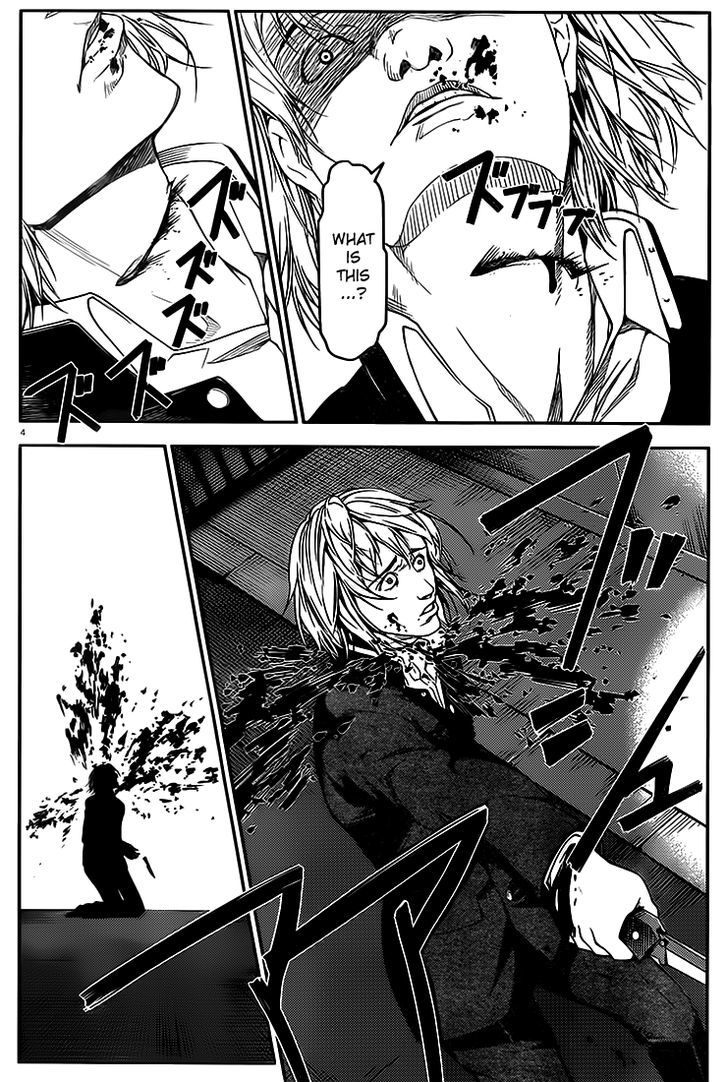 Darwins Game chapter 1 page 7