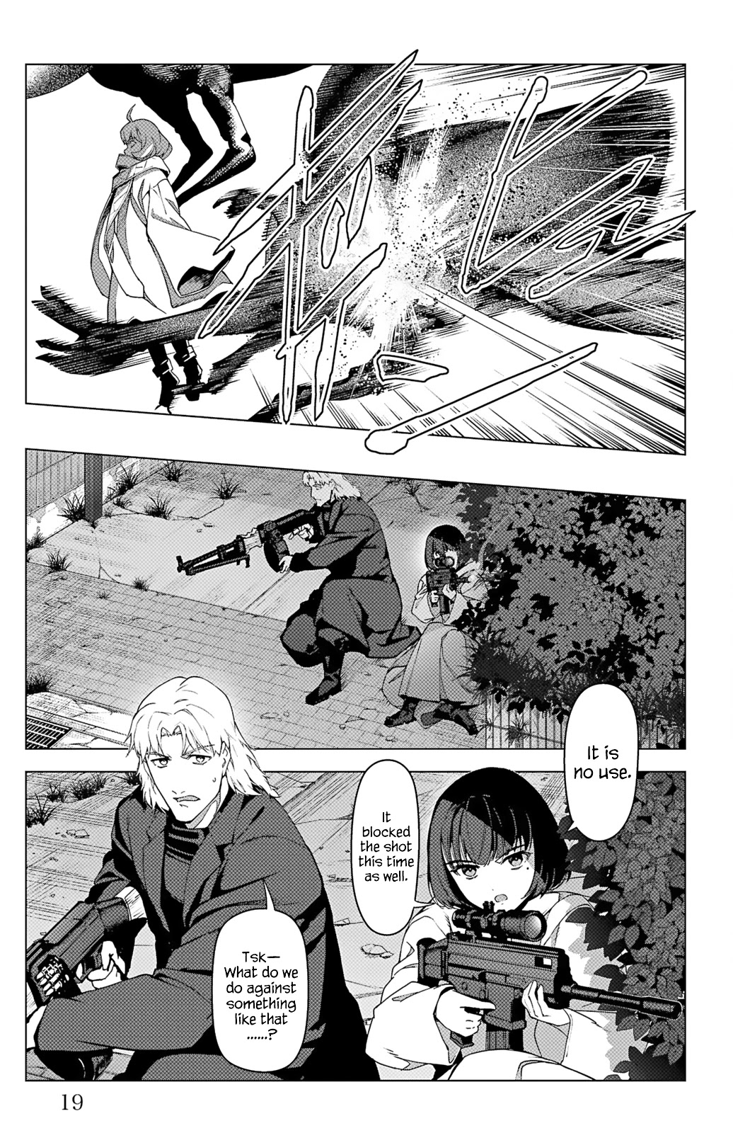 Darwin's Game chapter 101 page 15