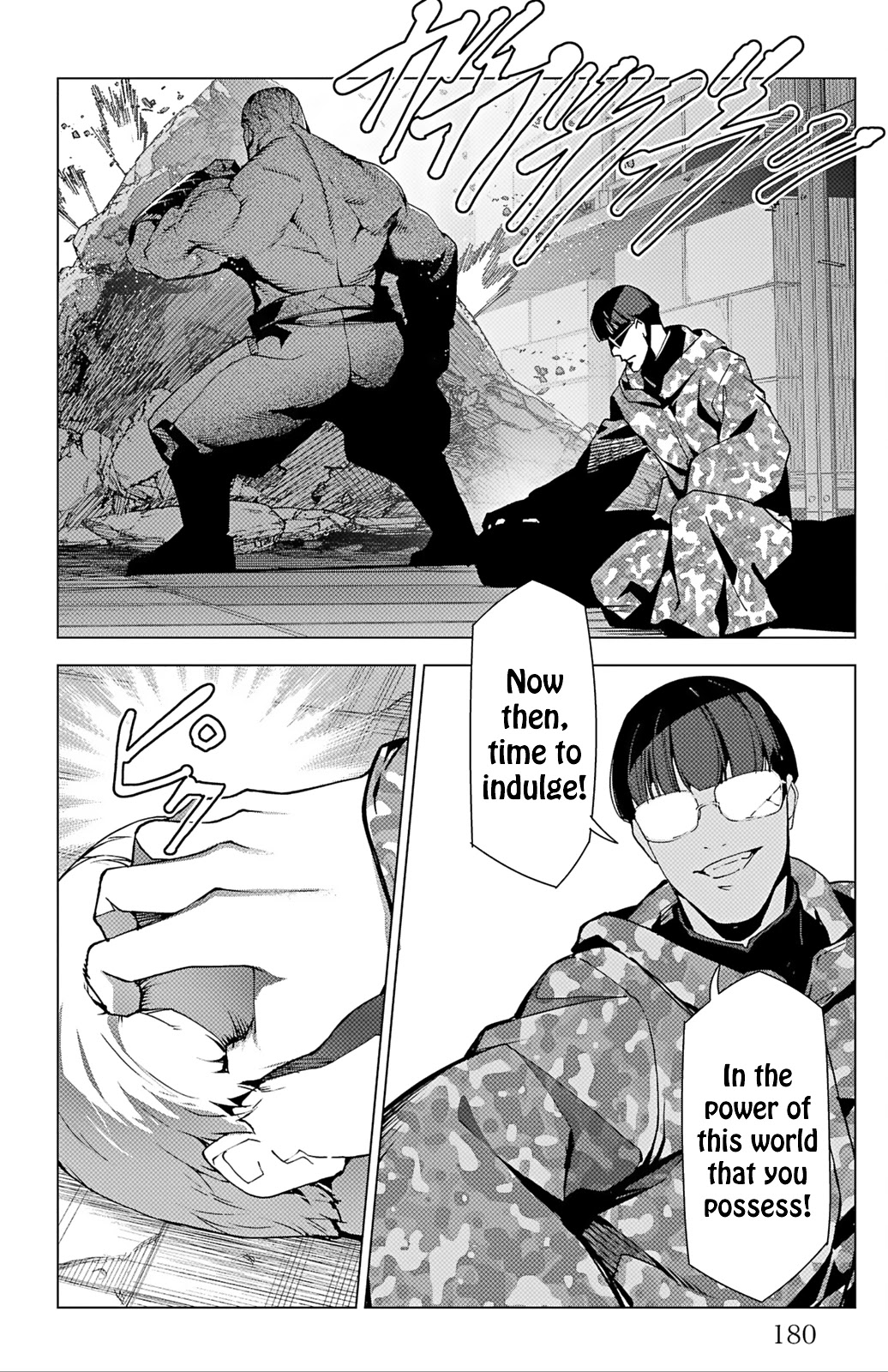 Darwin's Game chapter 104 page 37