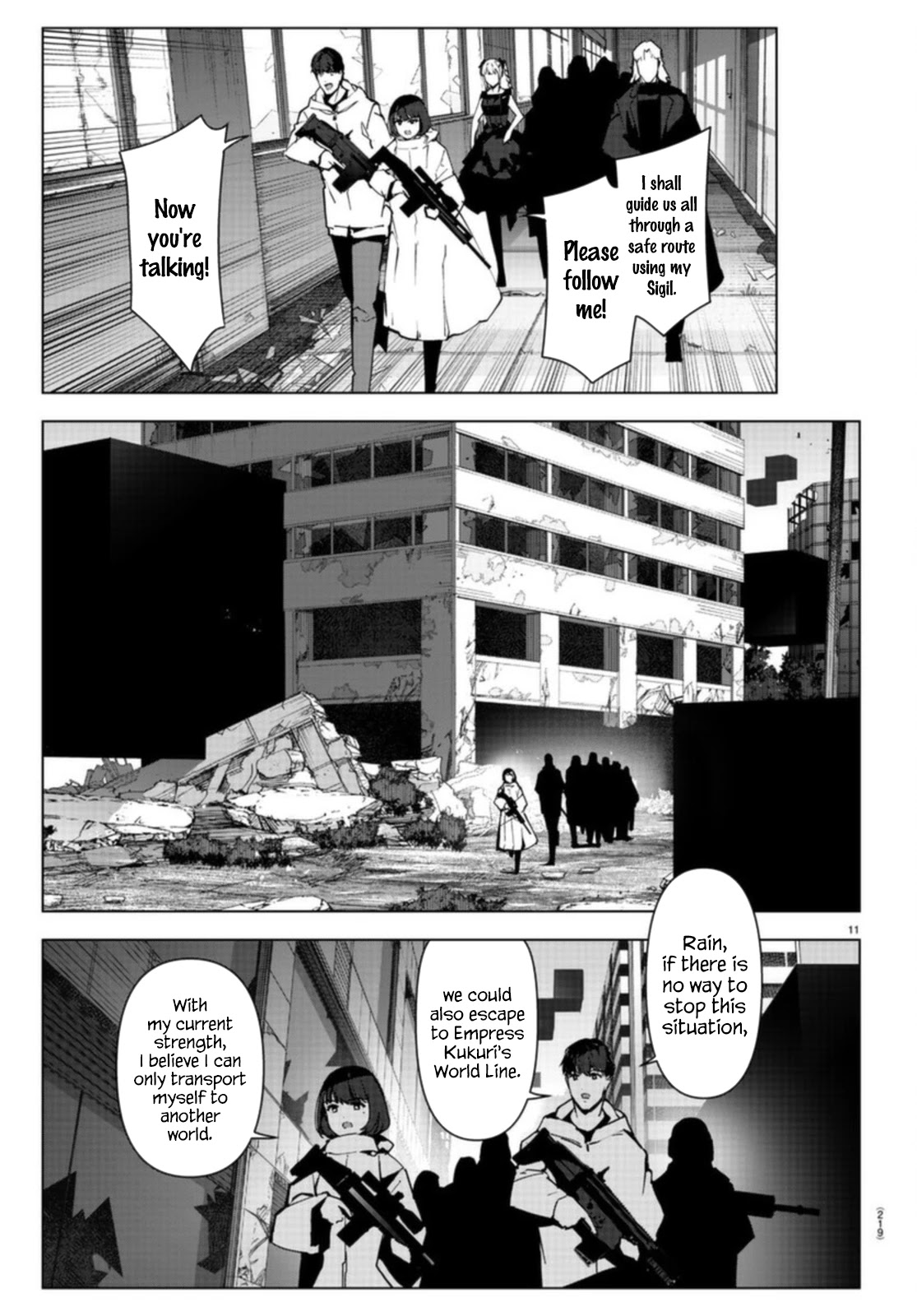Darwins Game chapter 106.1 page 12