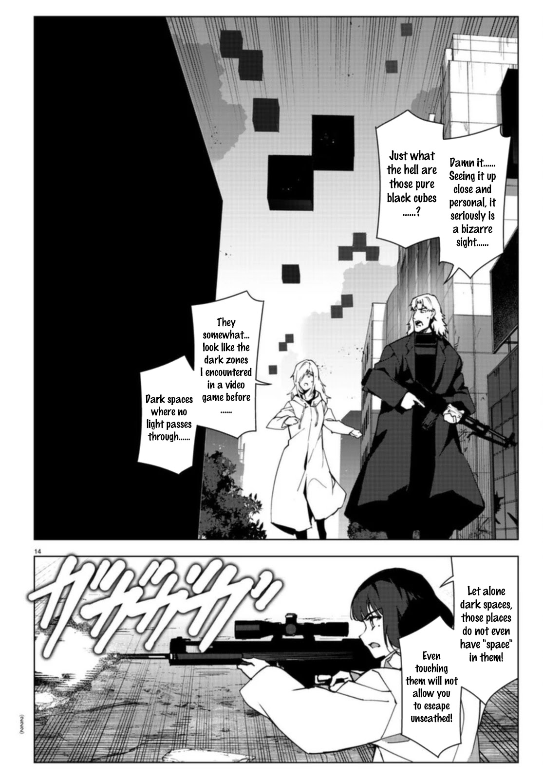 Darwins Game chapter 106.1 page 15