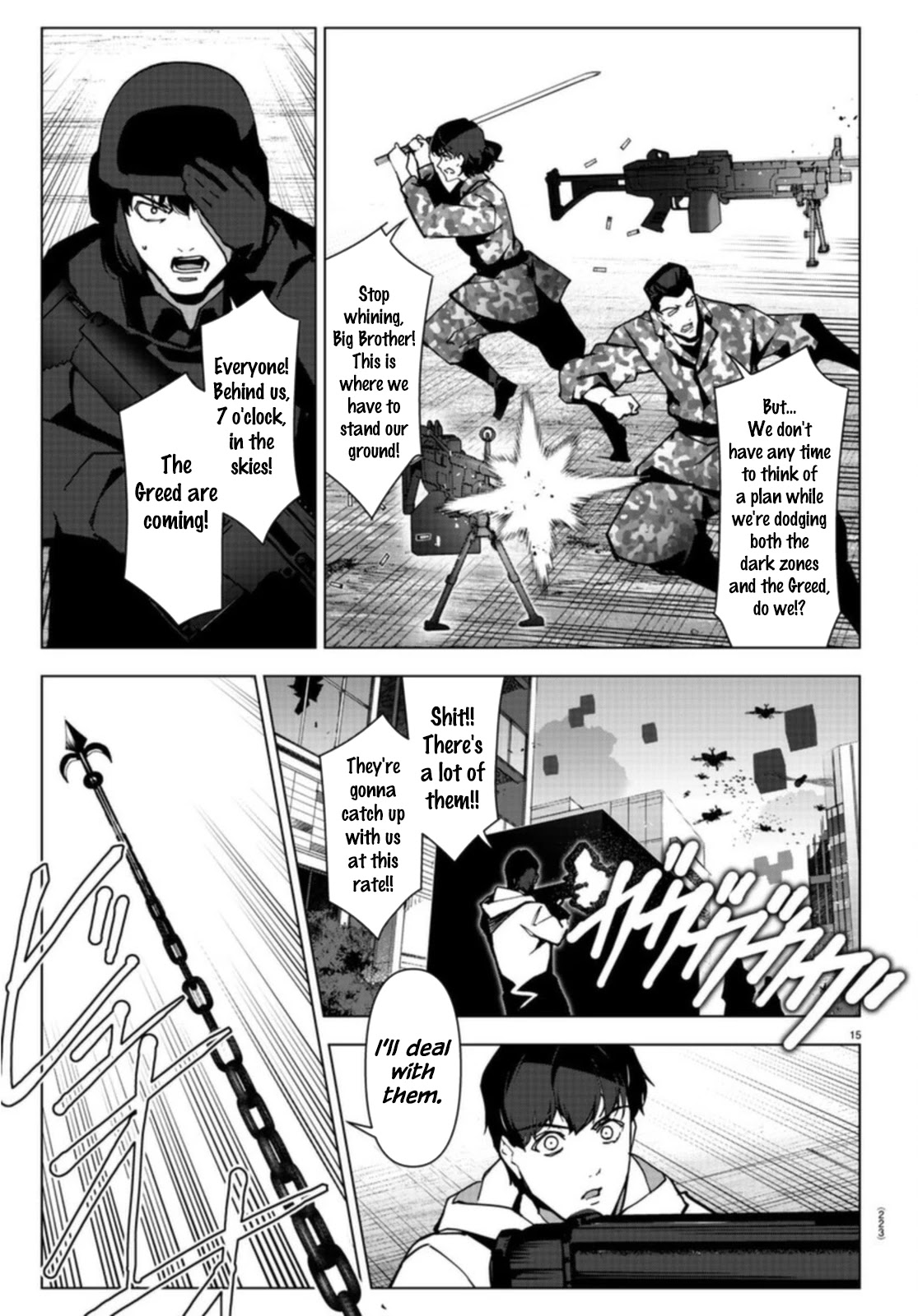 Darwins Game chapter 106.1 page 16