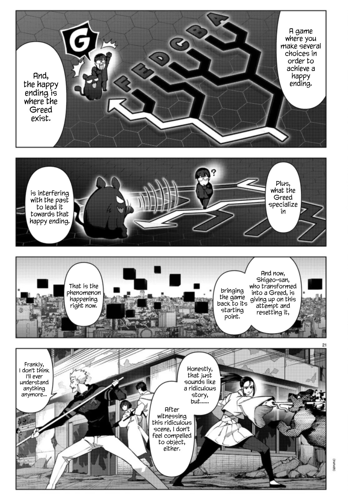 Darwins Game chapter 106.1 page 22