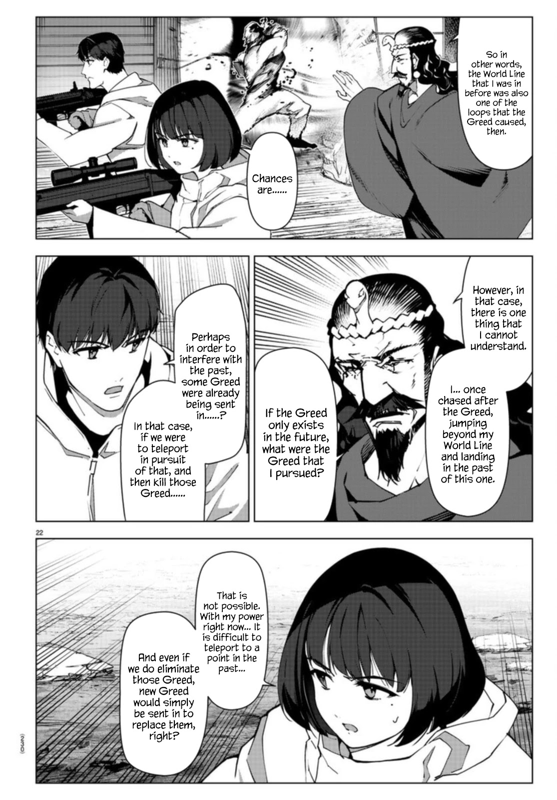Darwins Game chapter 106.1 page 23