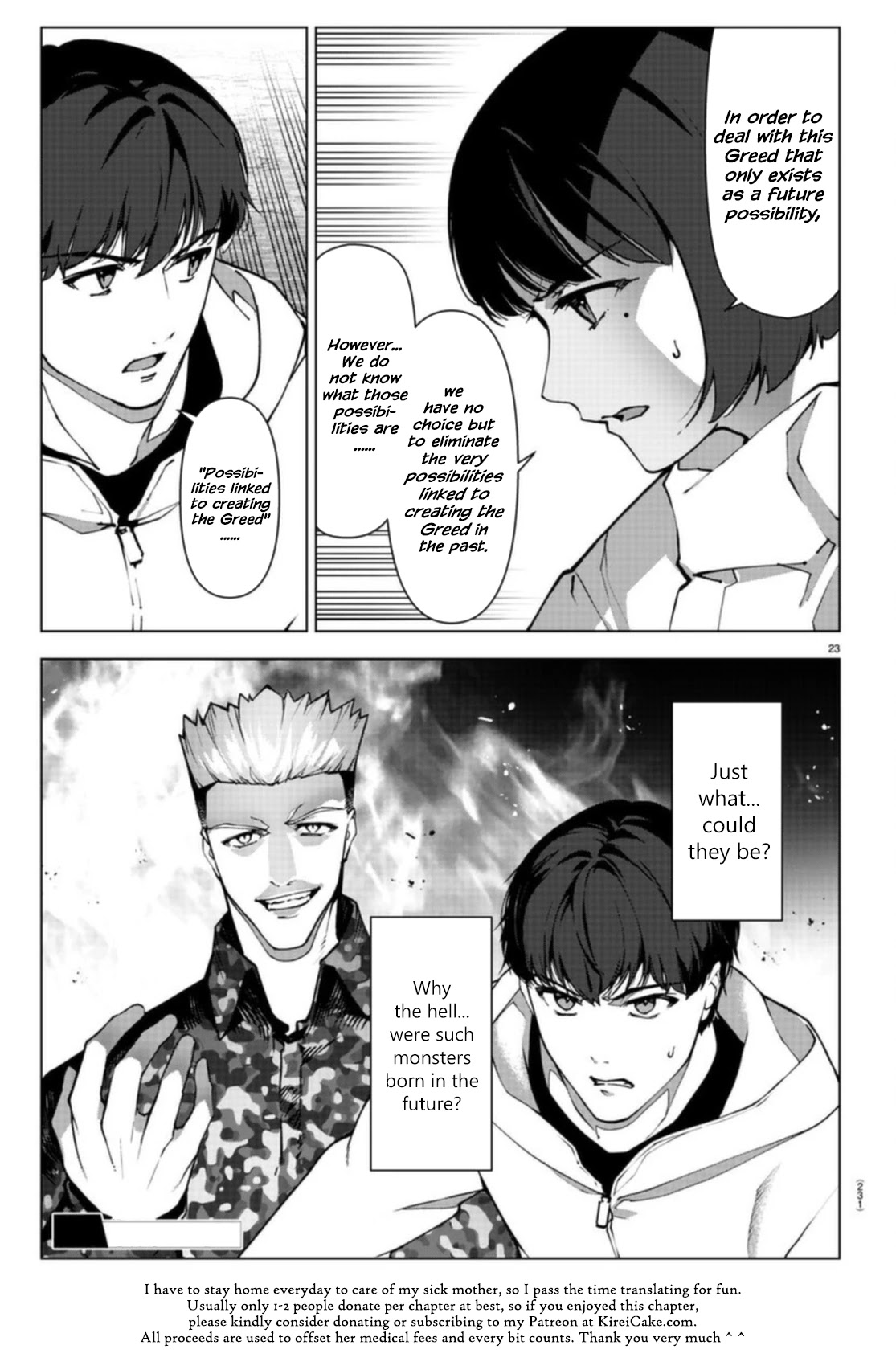 Darwins Game chapter 106.1 page 24
