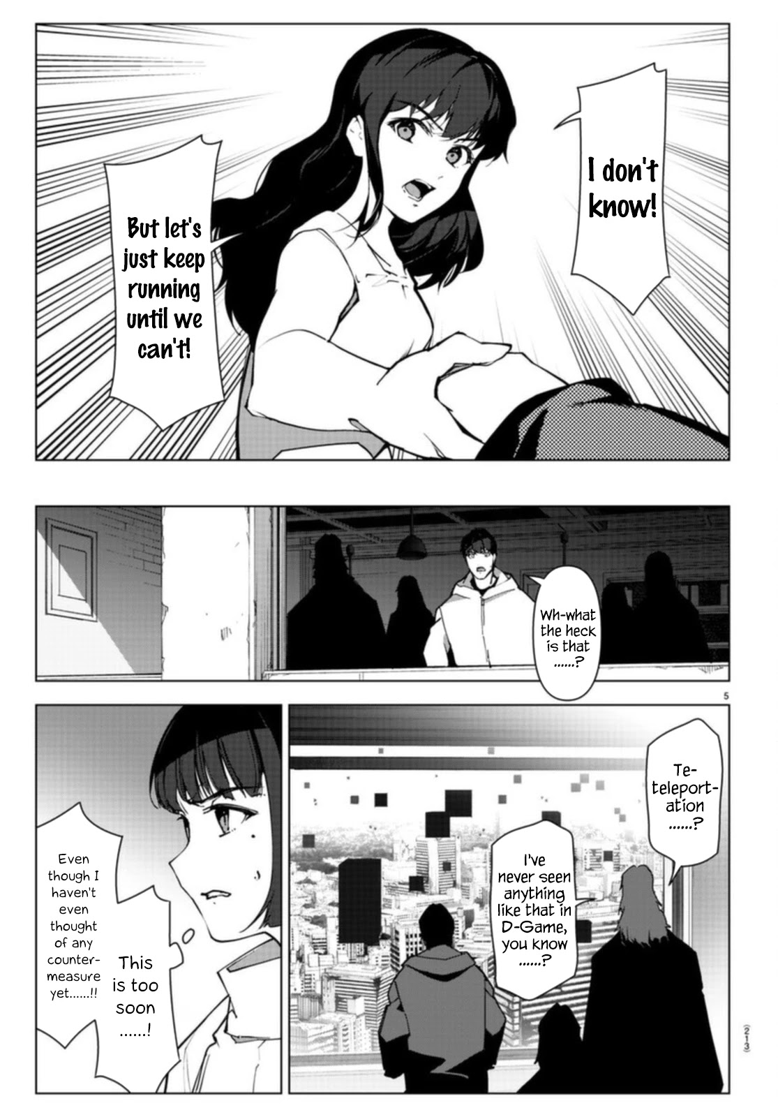 Darwins Game chapter 106.1 page 6