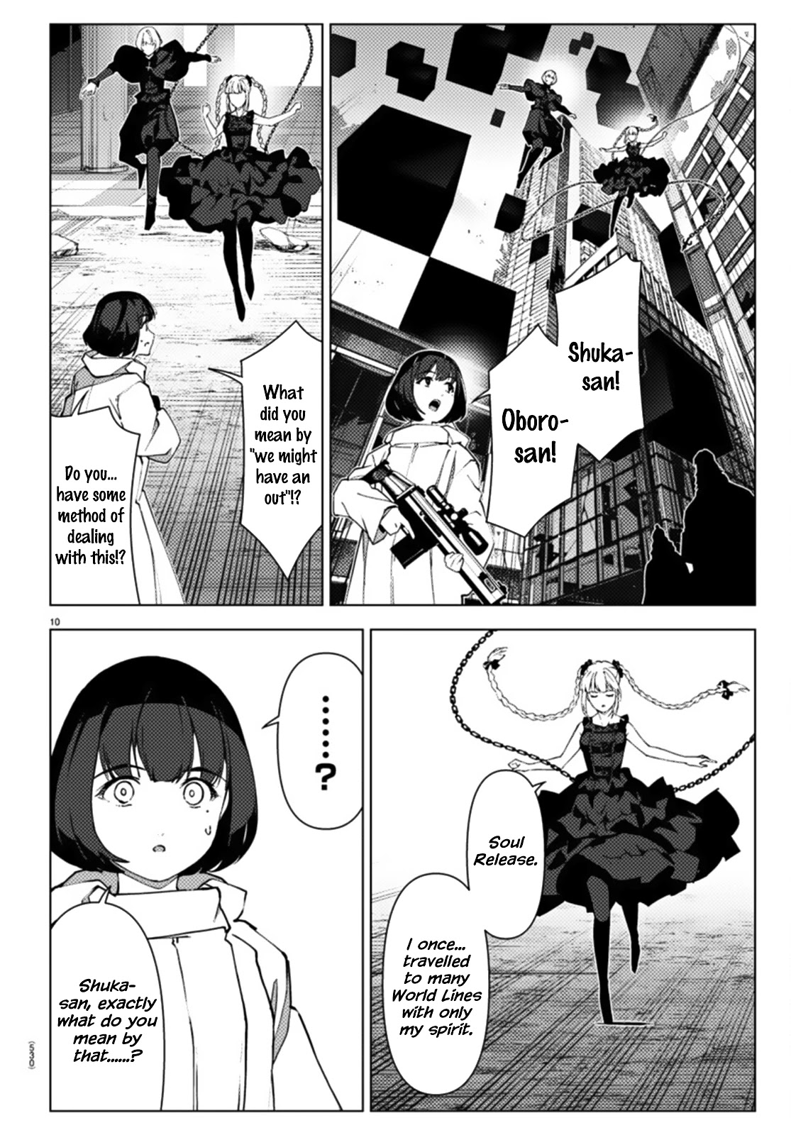 Darwins Game chapter 106.2 page 10