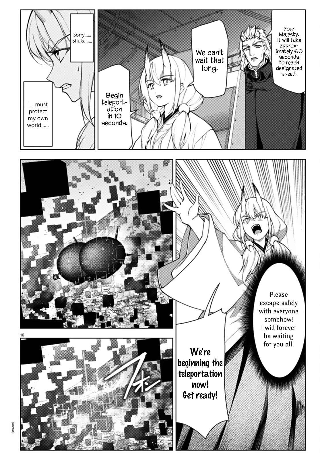 Darwins Game chapter 106.2 page 16