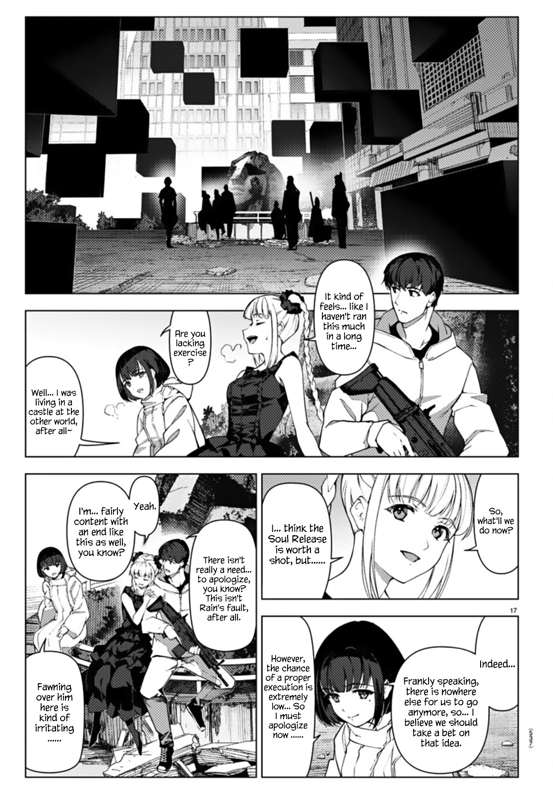 Darwins Game chapter 106.2 page 17