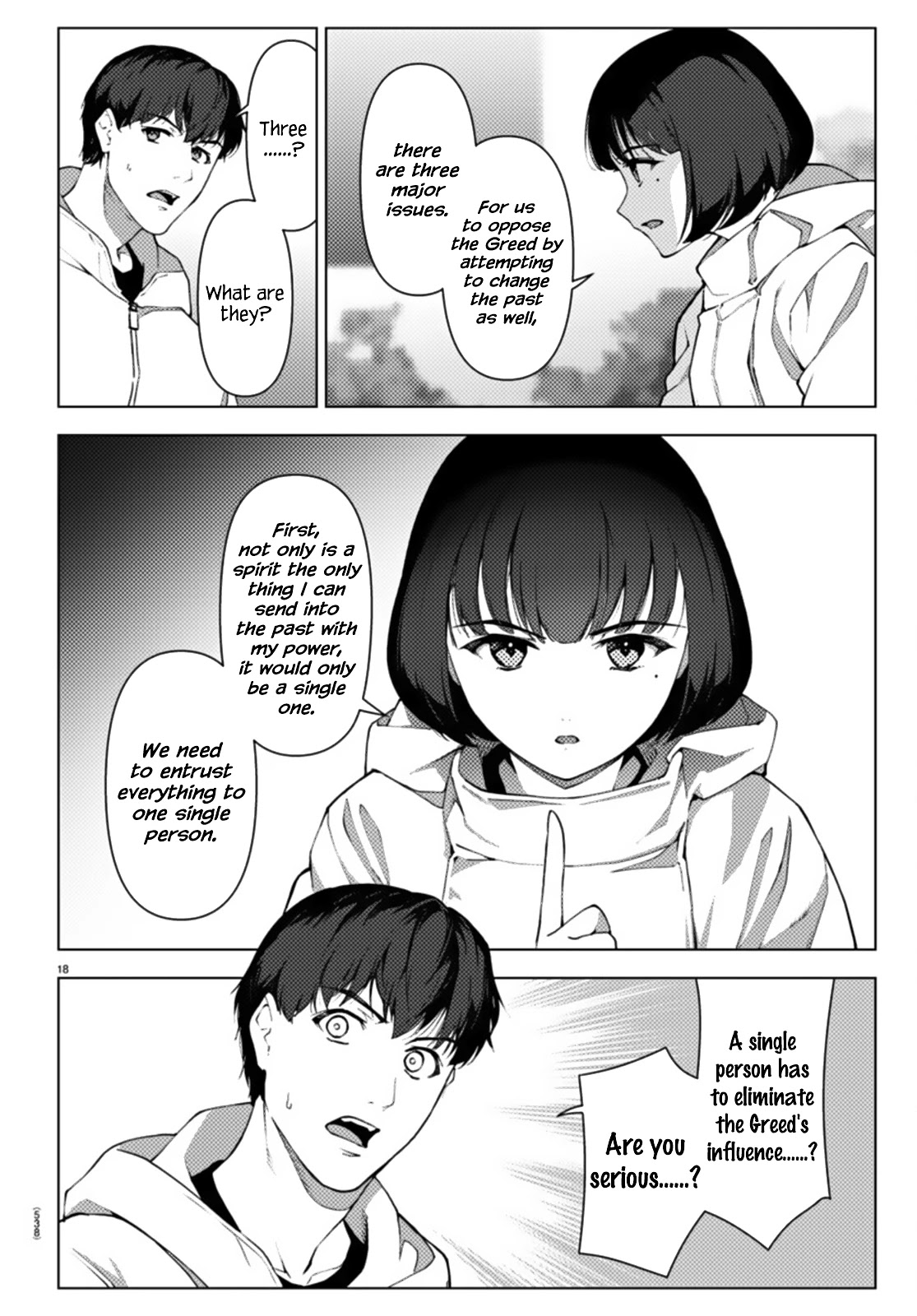 Darwins Game chapter 106.2 page 18