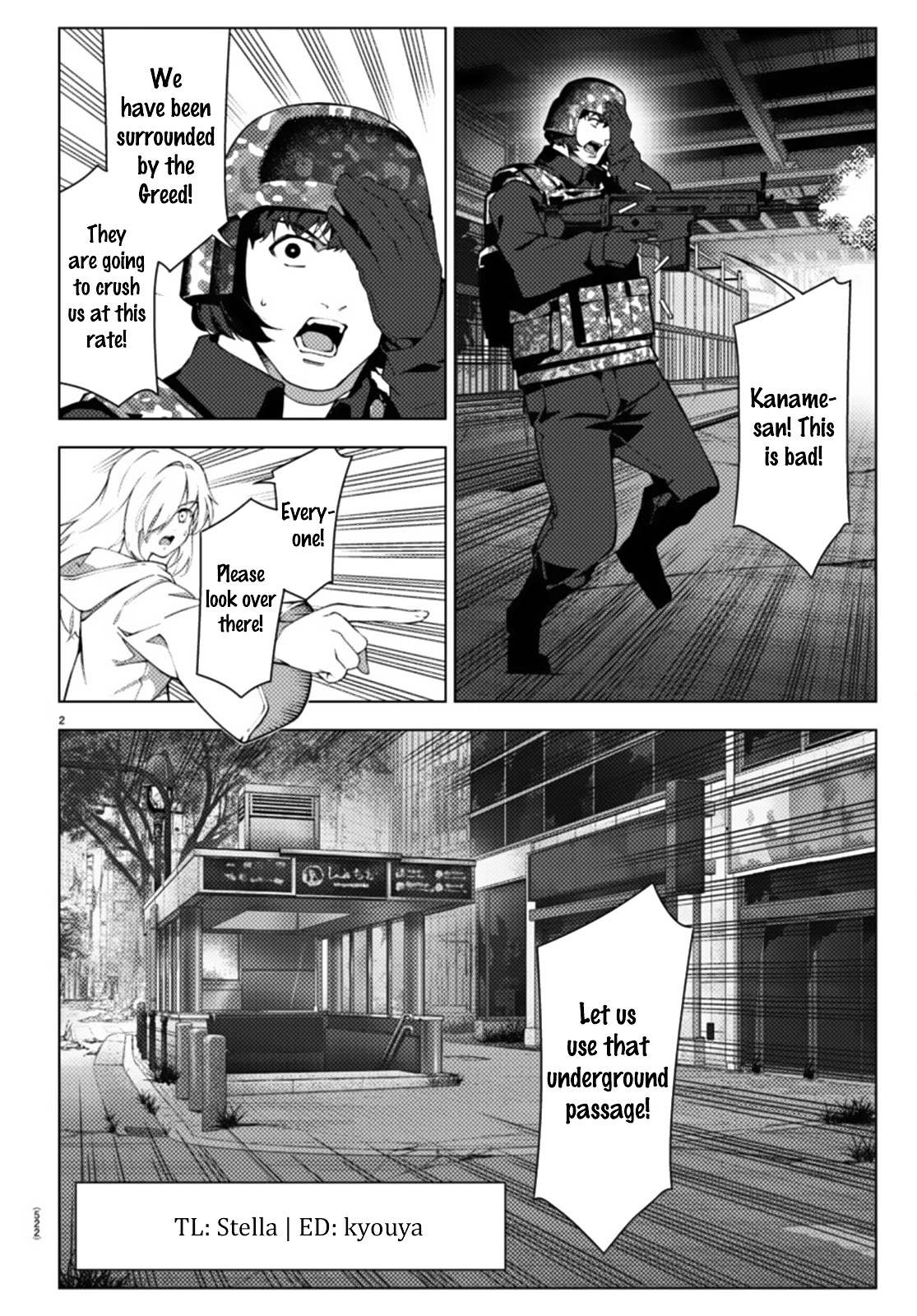 Darwins Game chapter 106.2 page 2