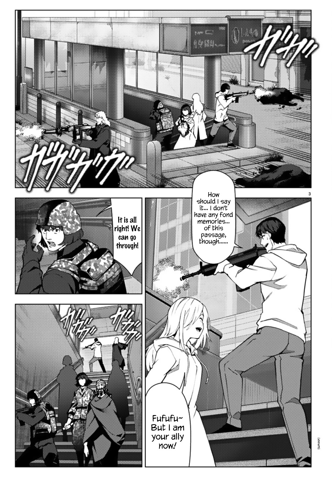 Darwins Game chapter 106.2 page 3