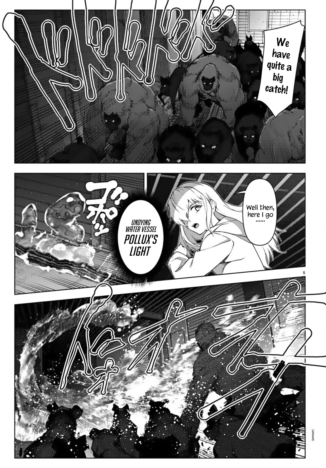Darwins Game chapter 106.2 page 5