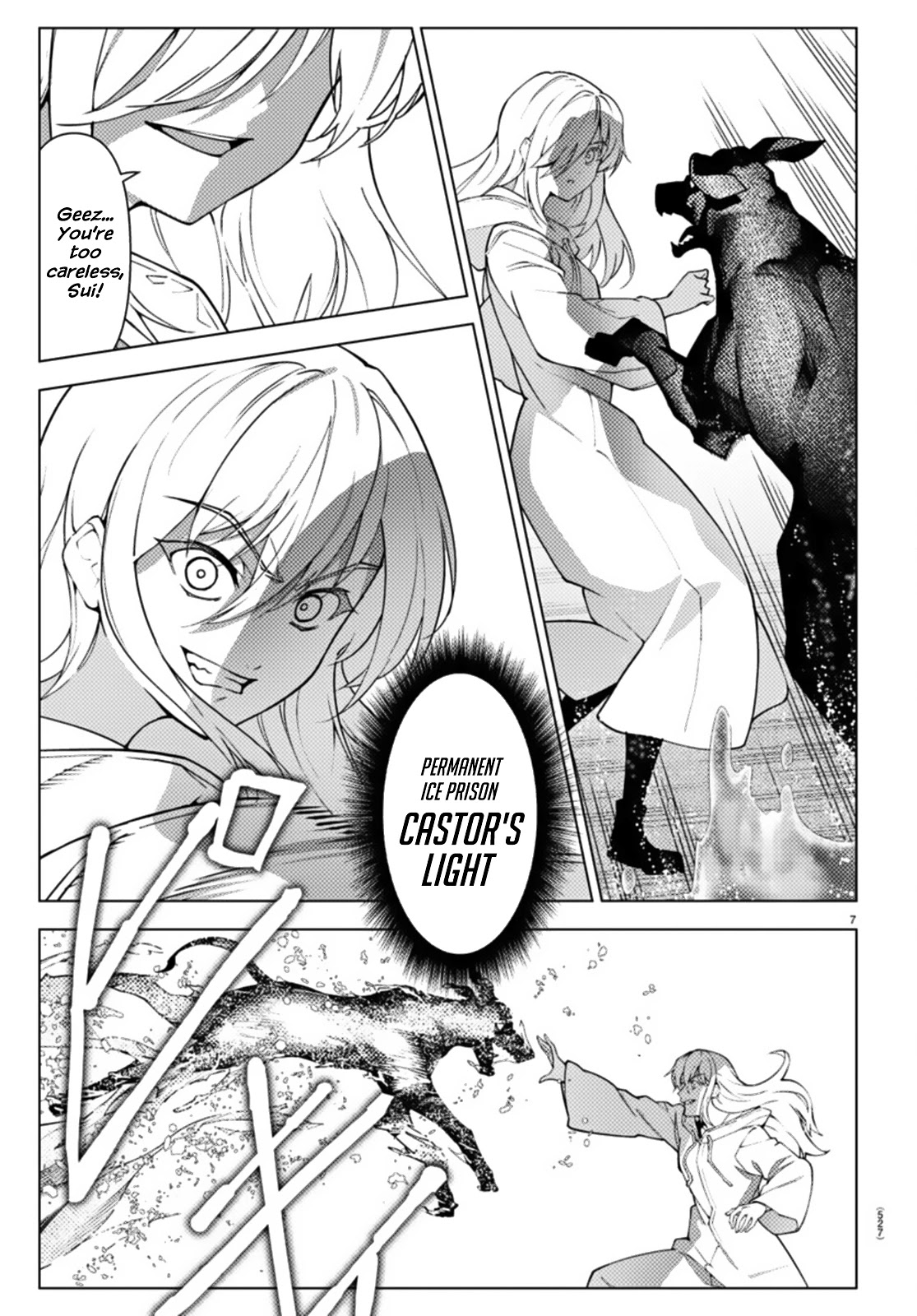 Darwins Game chapter 106.2 page 7