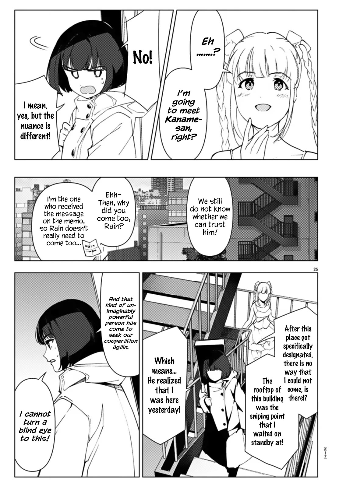 Darwin's Game chapter 109 page 25