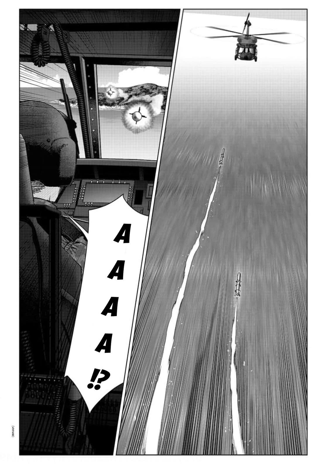 Darwin's Game chapter 119 page 14