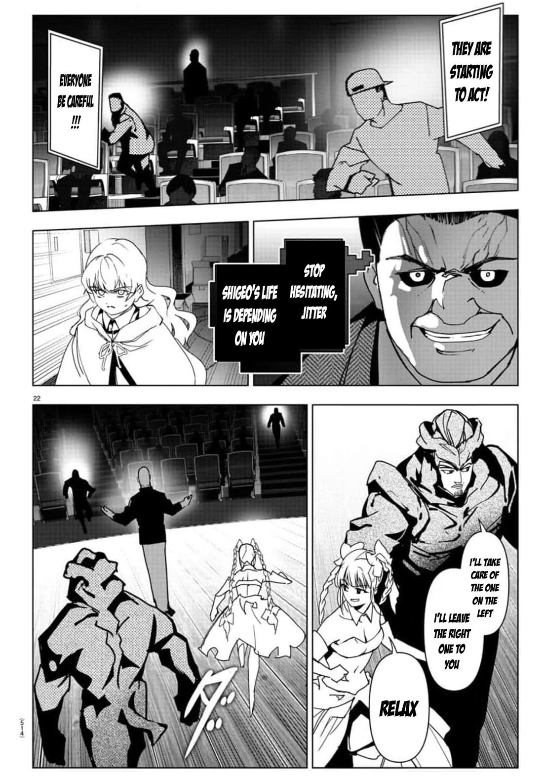 Darwin's Game chapter 120 page 21