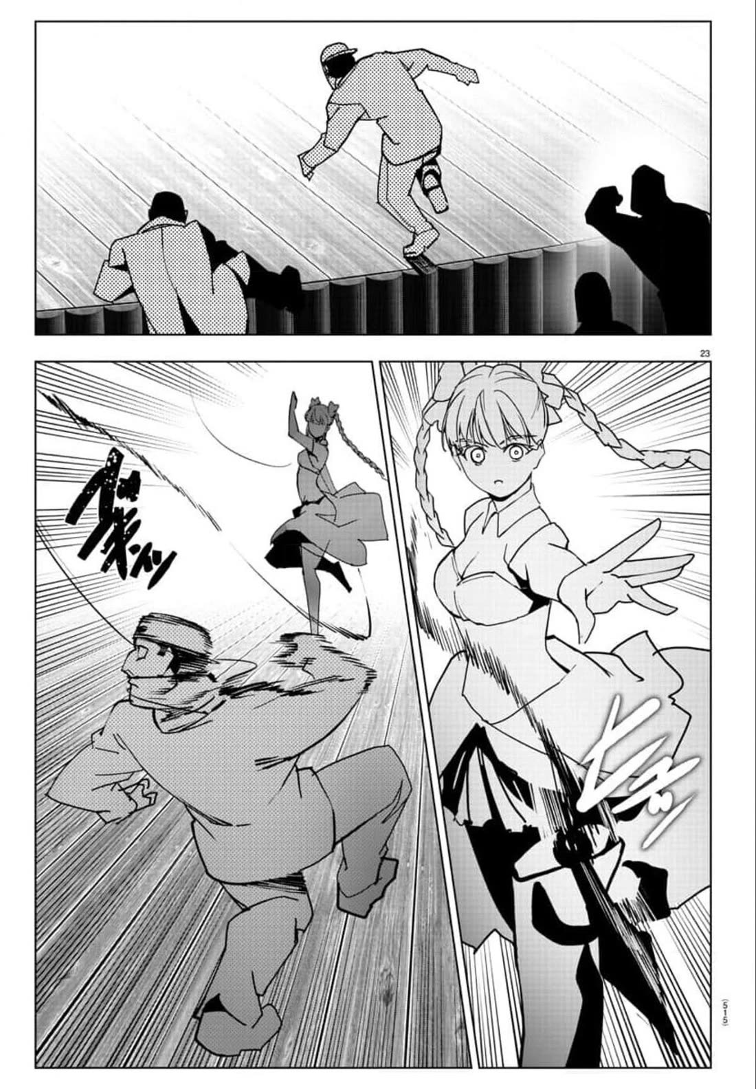 Darwin's Game chapter 120 page 22